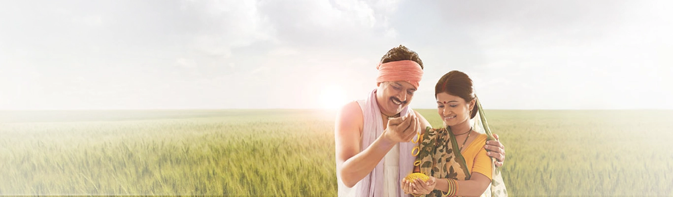 Agricultural Gold Loan Agricultural Gold Loan