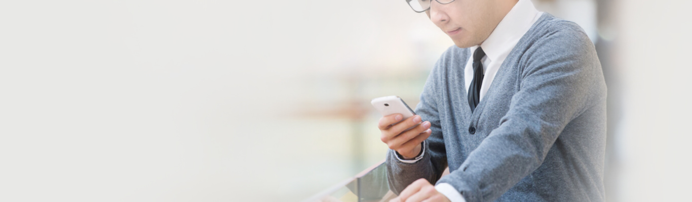 SMS Banking SMS Banking