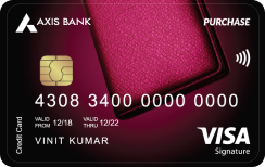 Purchase Control (Virtual Card)