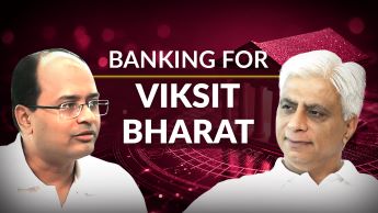Banking Sector Reforms