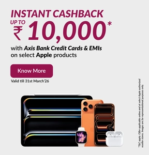 Digital Banking Banner