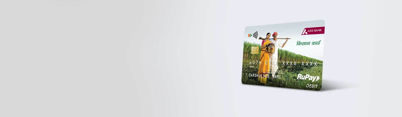 Kisan Debit Card Kisan Debit Card