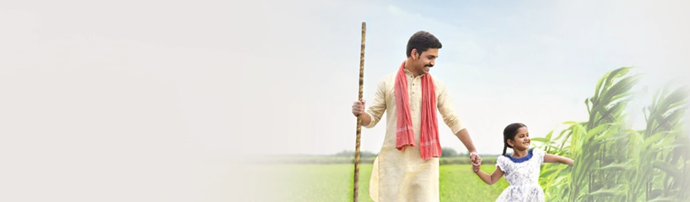 Kisan Samarth 2 Kisan Samarth 2