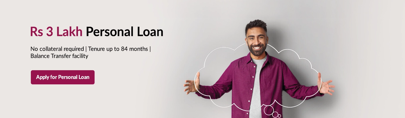 Personal Loan of ₹3 lakhs