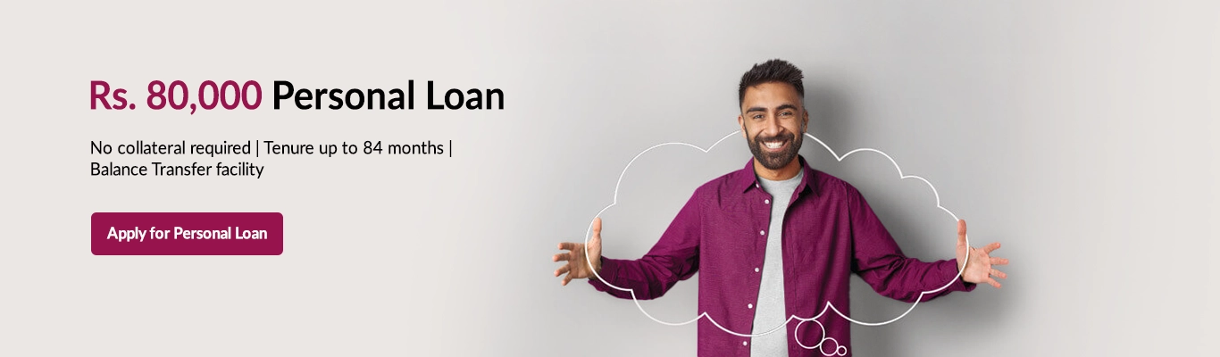 Personal Loan of Rs 80,000