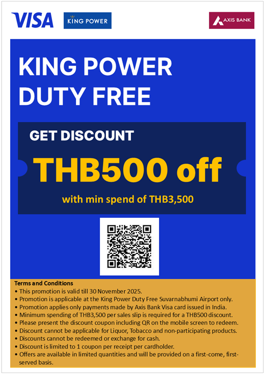 Steps to avail Steps to avail